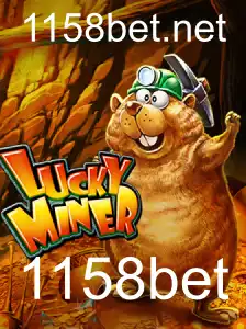 Descubra o Fascinante Jogo LuckyMiner e a Plataforma 1158bet